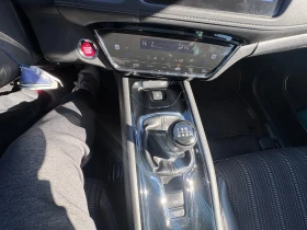 Honda Hr-v - 24600 лв. / 12577.78 € - 34272615 14