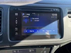 Honda Hr-v - 24600 лв. / 12577.78 € - 34272615 10