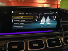 Mercedes-Benz GLE 53 4MATIC BURMESTER 3D HIGH-END AIR BALANCE ПАРФЮМ 1 СОБ - 64900 € / 126933.37 лв. - 97721858 16