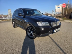 BMW X3 2.0D XDRIVE/ АВТОМАТИК / 