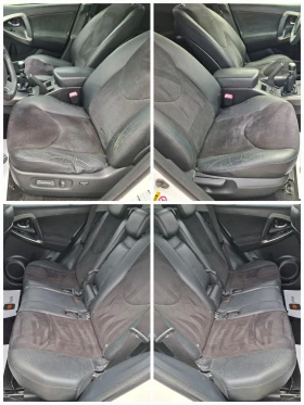 Toyota Rav4 2.2D-CAT 4x4 6��. ����* ����* �������* KEYLESS | Mobile.bg � ����� ������ 9