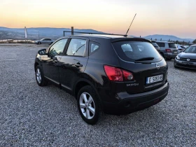 Nissan Qashqai 1.5DCI | Mobile.bg � ����� ������ 8