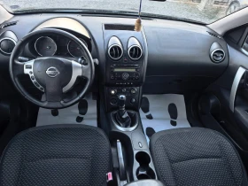Nissan Qashqai 1.5DCI | Mobile.bg � ����� ������ 10