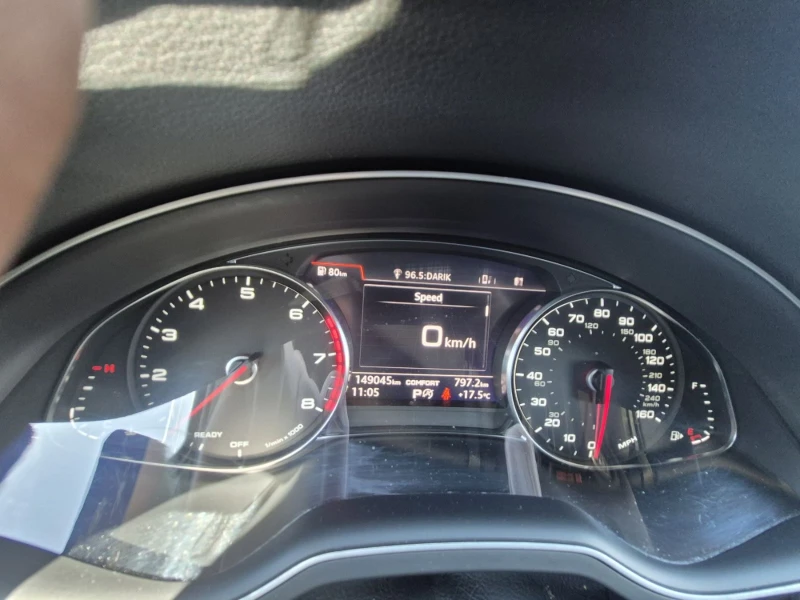 Audi Q7 3.0/333KC, снимка 9 - Автомобили и джипове - 51988630