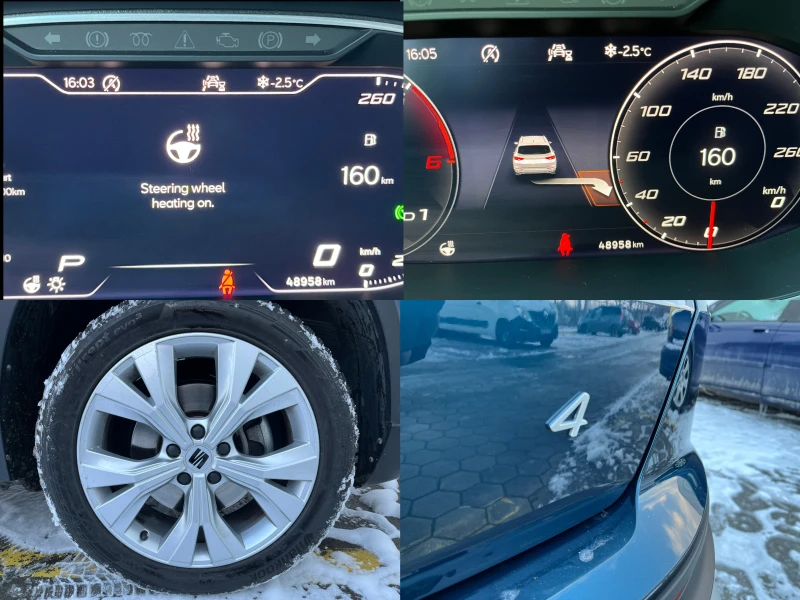 Seat Ateca 2.0 TDI 4Drive Автоматик от България, снимка 17 - Автомобили и джипове - 52996337