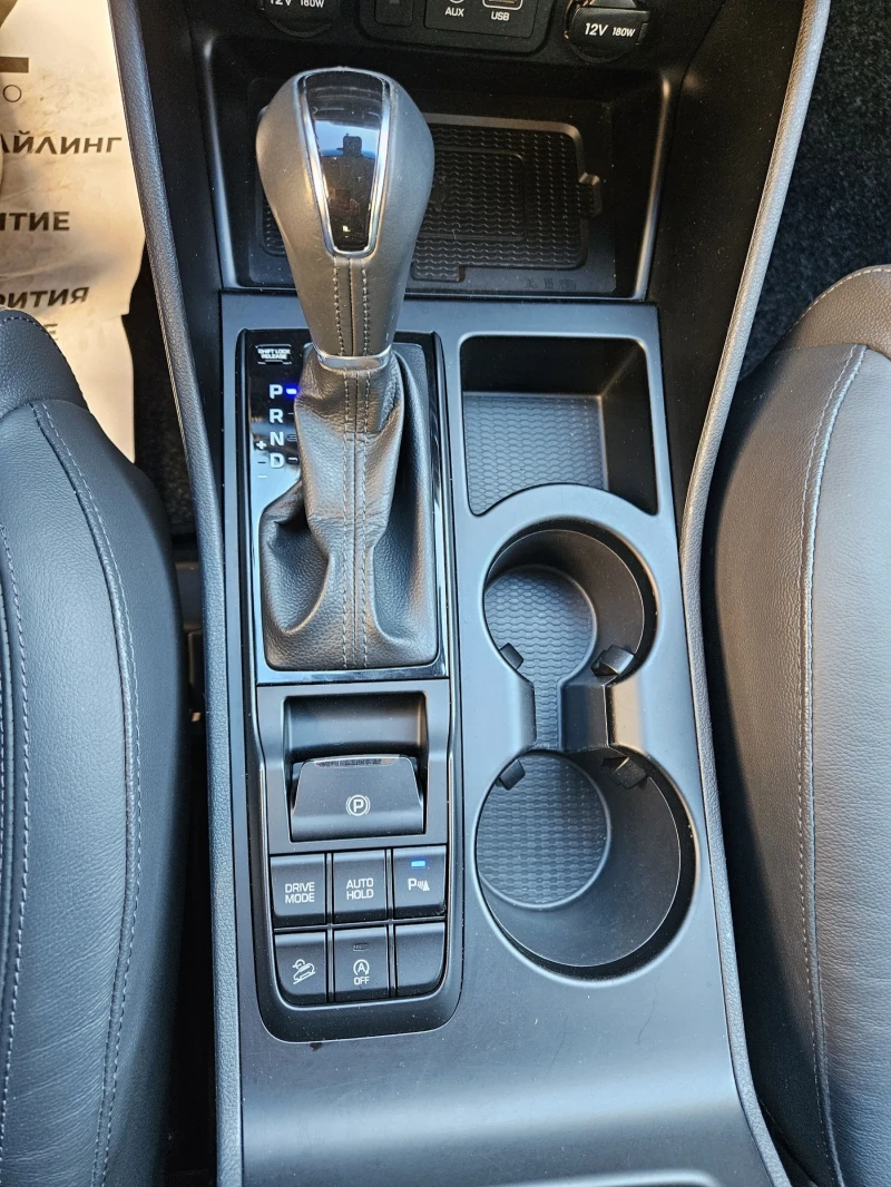 Hyundai Tucson FACELIFT 1.6 TGDI 4X4 177PS AUTOMAT 7 99000KM, снимка 12 - Автомобили и джипове - 53254080
