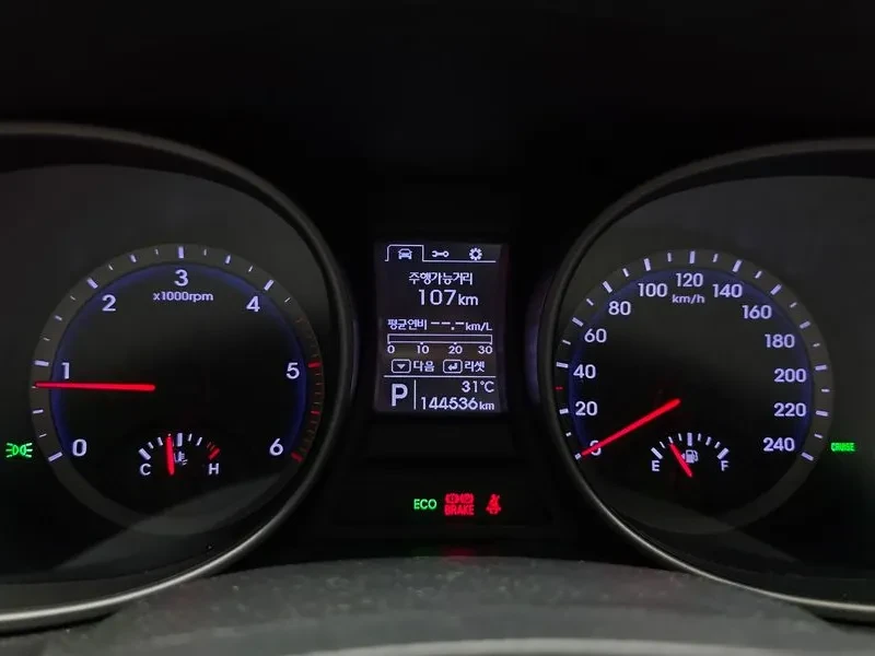 Hyundai Santa fe 2.0 CRDi 4WD - САМО 30% АВАНС, снимка 8 - Автомобили и джипове - 56159047