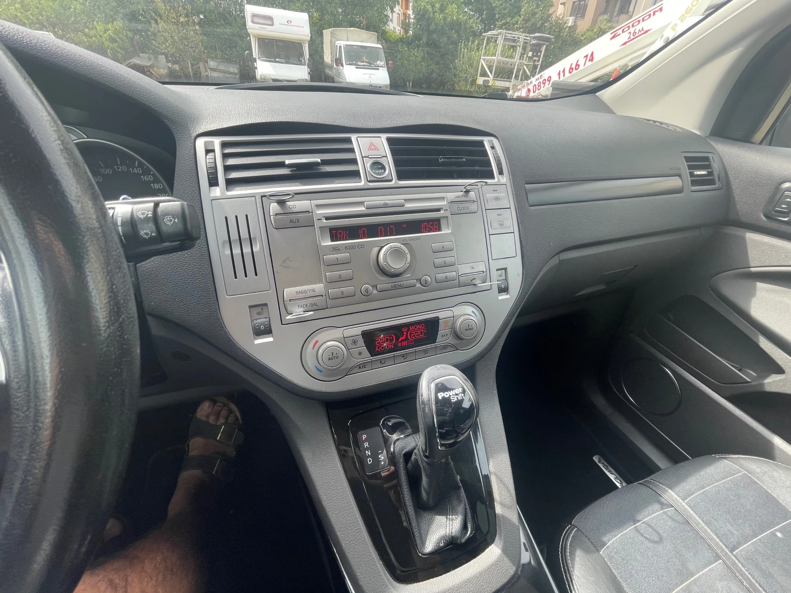 Ford Kuga 2.0TDCI4X4 - изображение 9