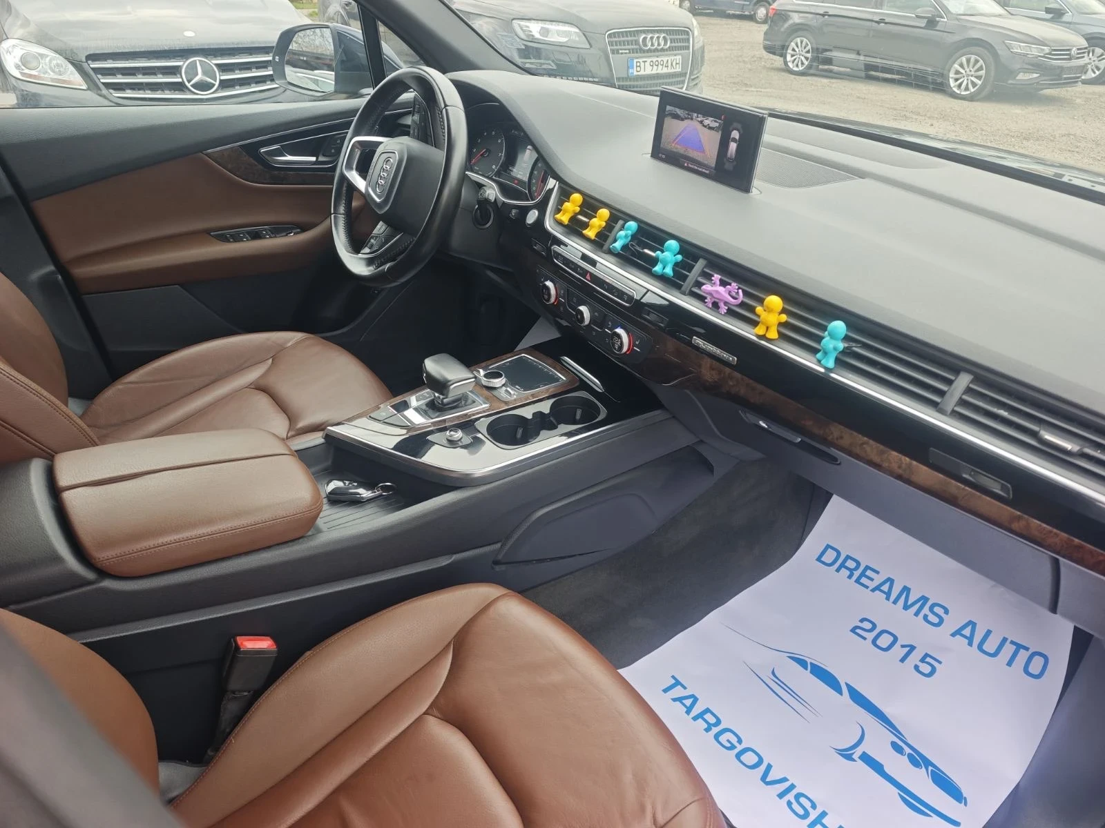 Audi Q7 3.0/333KC | Mobile.bg � ����������� 9