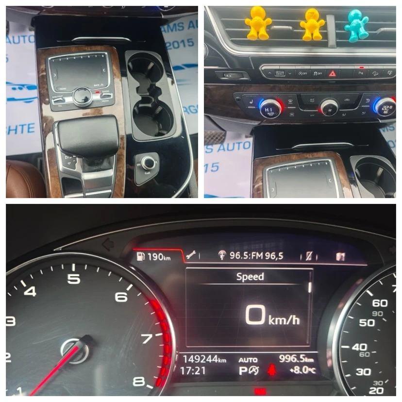 Audi Q7 3.0/333KC | Mobile.bg � ����������� 8