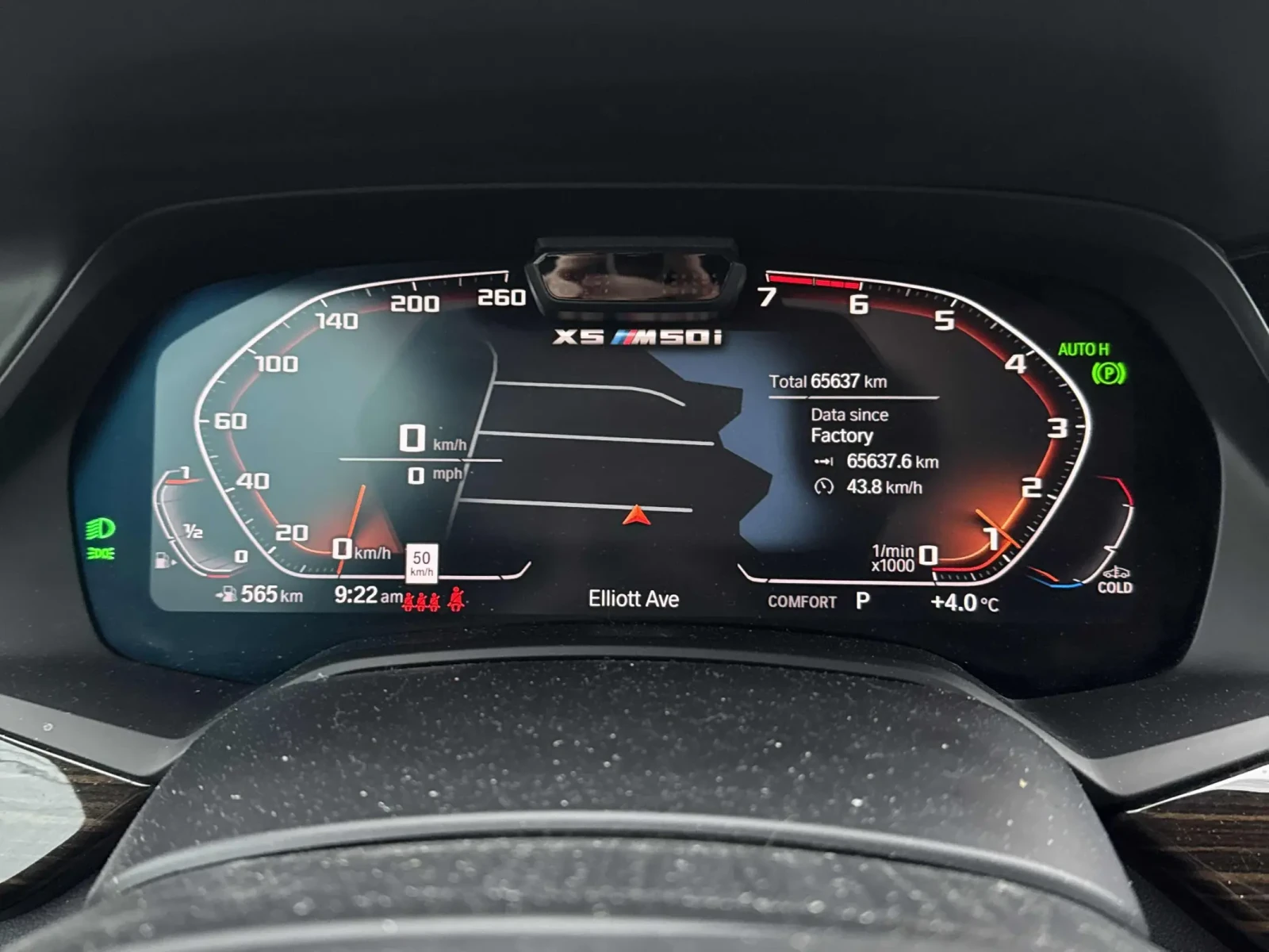 BMW X5 * 50i* CARFAX * БЕЗ ПЪРВОНАЧАЛНА ВНОСКА - изображение 8