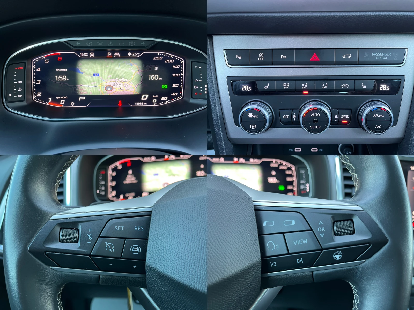 Seat Ateca 2.0 TDI 4Drive ��������� �� �������� | Mobile.bg � ����������� 14