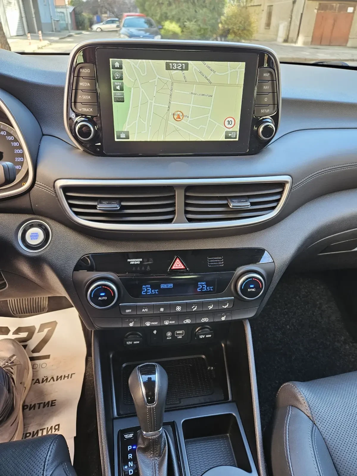 Hyundai Tucson FACELIFT 1.6 TGDI 4X4 177PS AUTOMAT 7 99000KM | Mobile.bg � ����������� 11