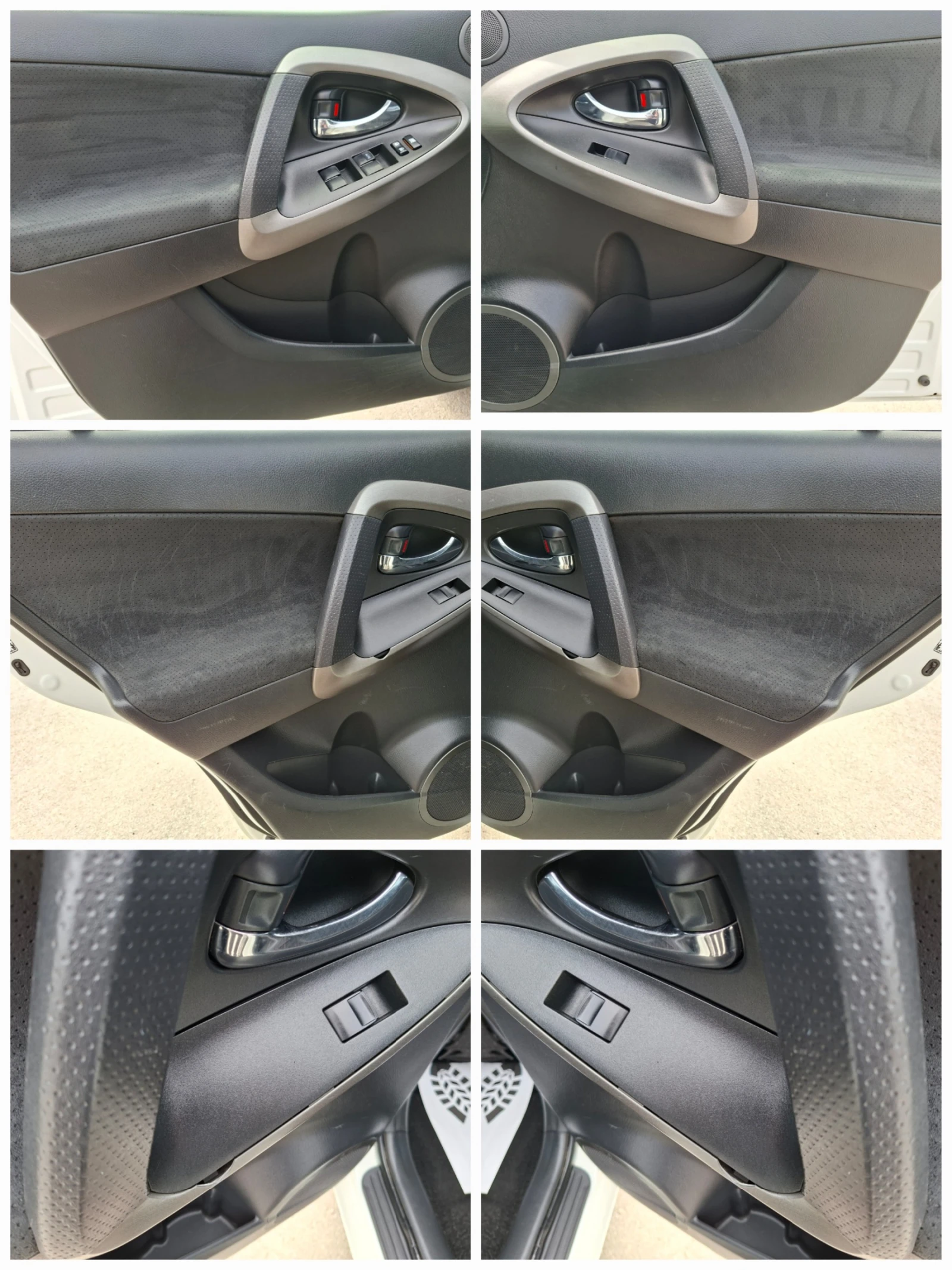 Toyota Rav4 2.2D-CAT 4x4 6��. ����* ����* �������* KEYLESS | Mobile.bg � ����������� 8