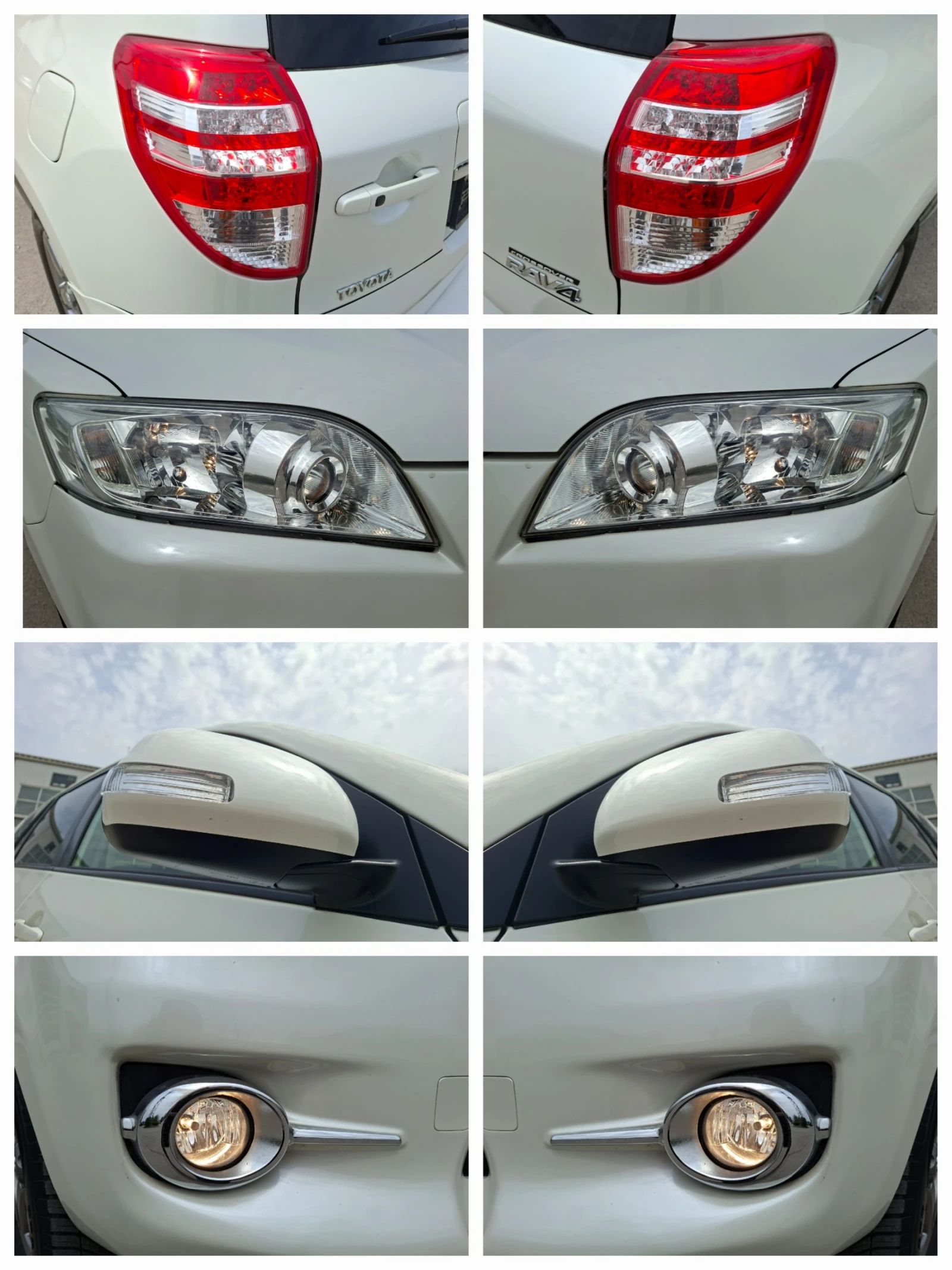 Toyota Rav4 2.2D-CAT 4x4 6��. ����* ����* �������* KEYLESS | Mobile.bg � ����������� 14