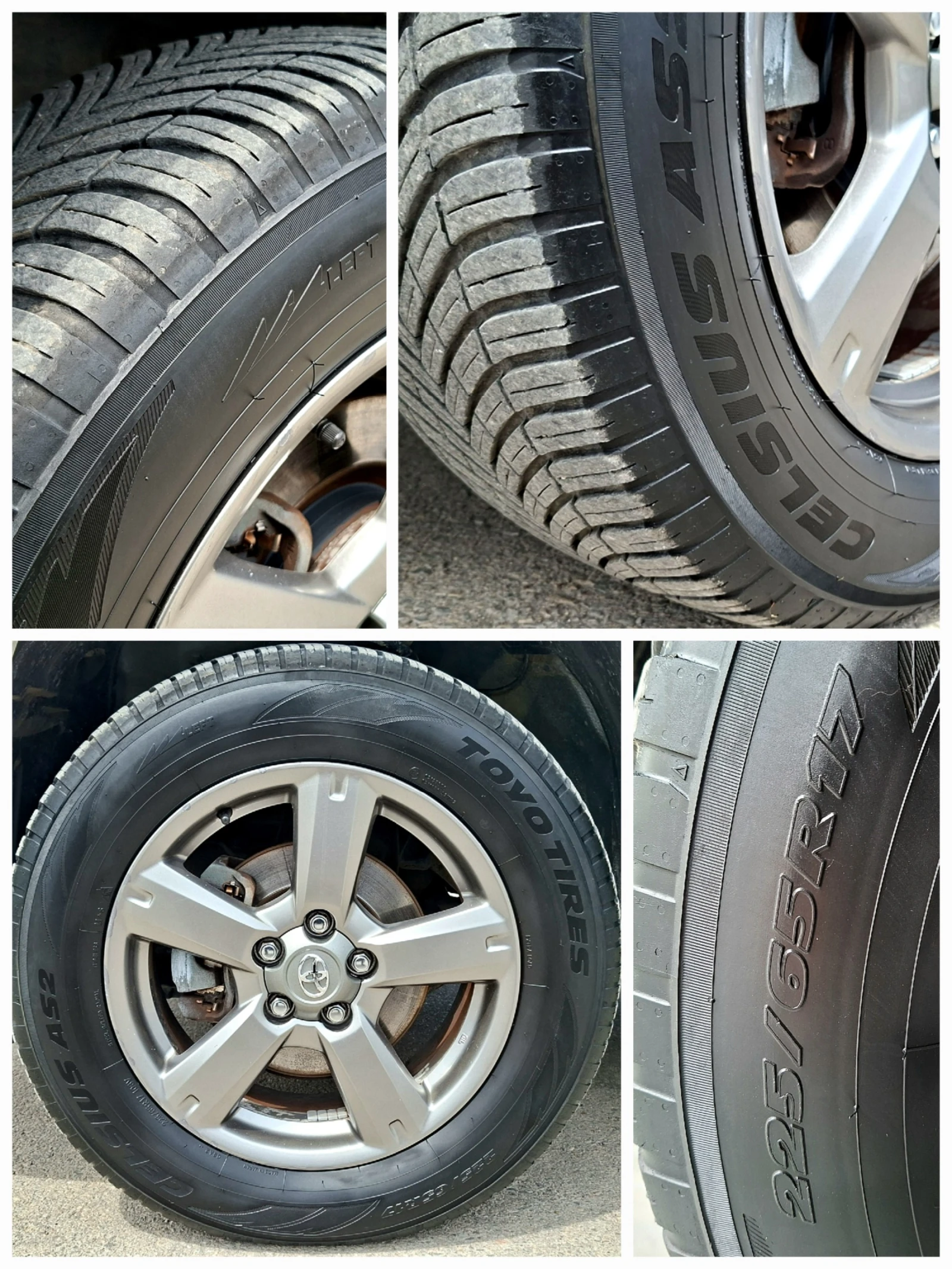 Toyota Rav4 2.2D-CAT 4x4 6��. ����* ����* �������* KEYLESS | Mobile.bg � ����������� 15
