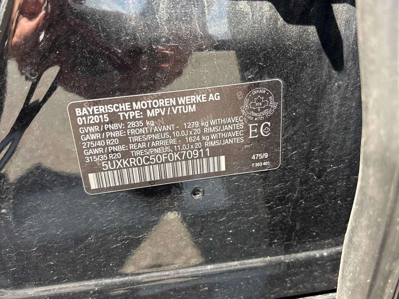 BMW X5 XDRIVE35I * FULL M SPORT* 360 ������* ���������*  | Mobile.bg � ����������� 17