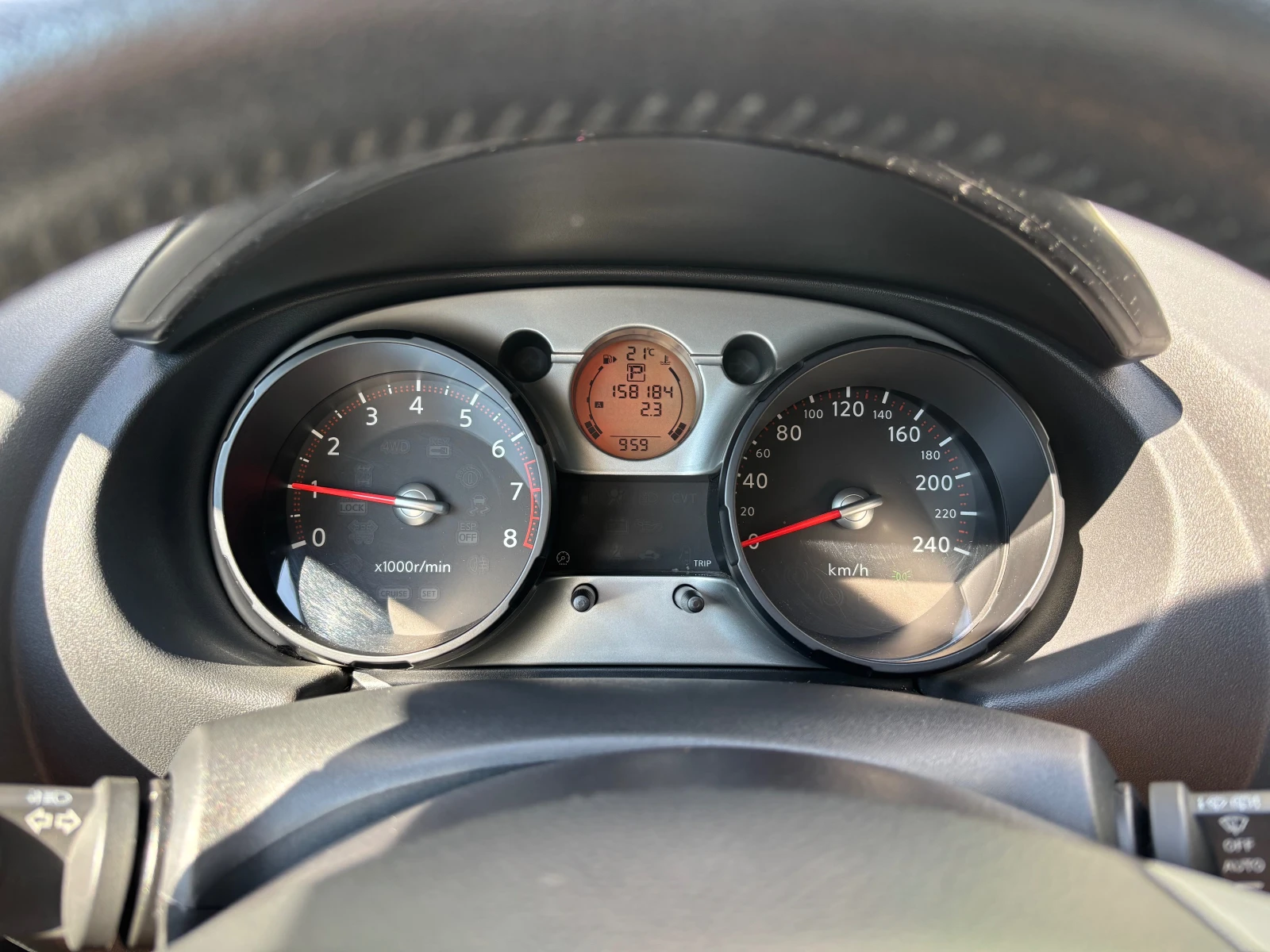 Nissan Qashqai, снимка 13 - Автомобили и джипове - 55395339