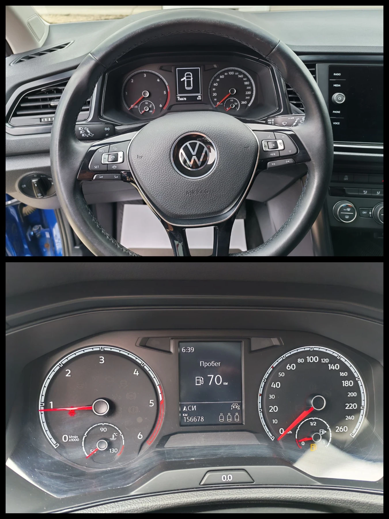VW T-Roc 2.0 TDI 116 k. c.  | Mobile.bg � ����������� 12