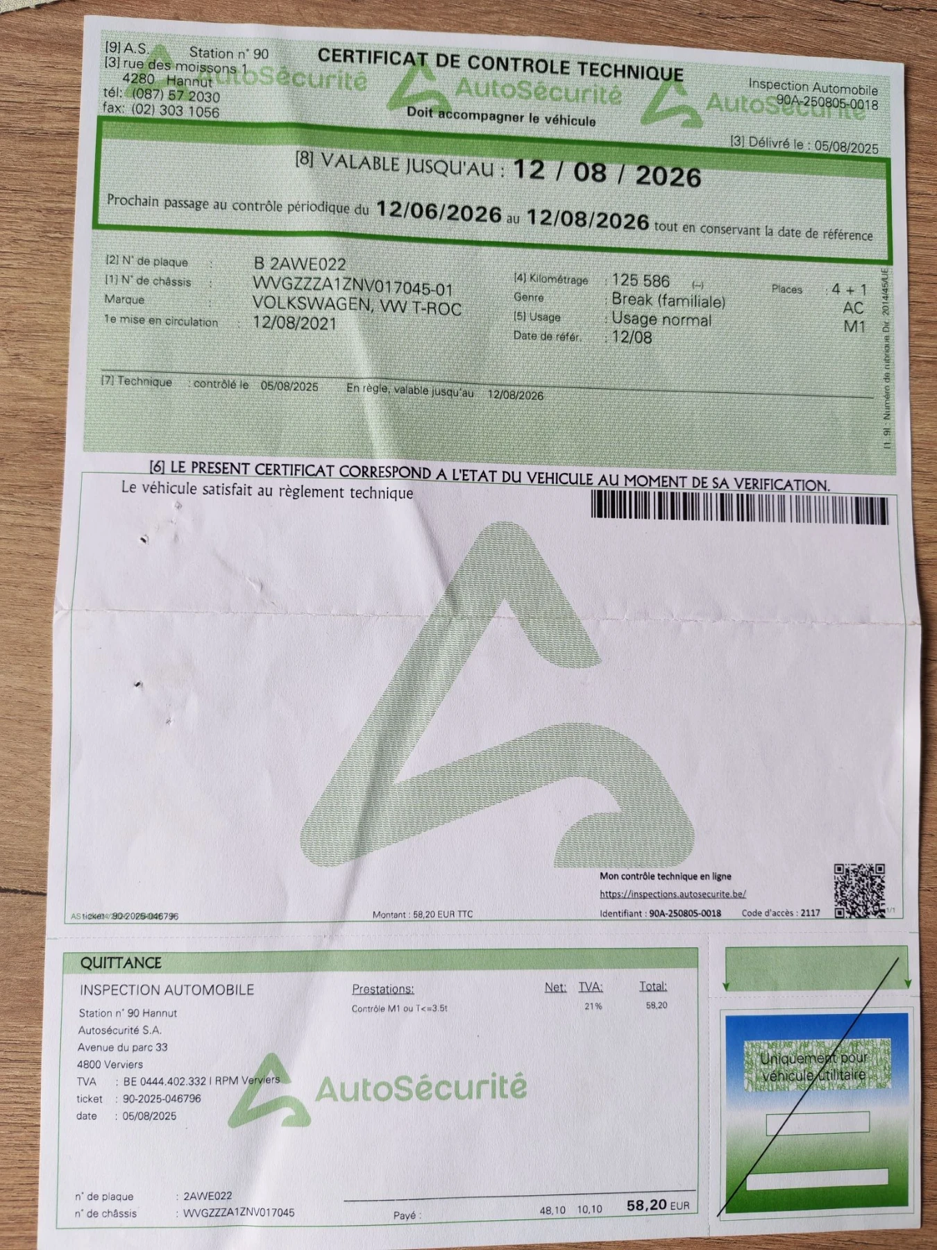 VW T-Roc 2.0 TDI 116 k. c.  | Mobile.bg � ����������� 16