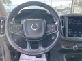 Volvo XC40 2.0D AUTOMATIC EURO 6D - [15] 