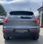Обява за продажба на Volvo XC40 2.0D AUTOMATIC EURO 6D ~33 500 лв. - изображение 3