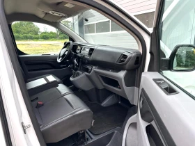 Peugeot Expert 2.0HDI  | Mobile.bg    13