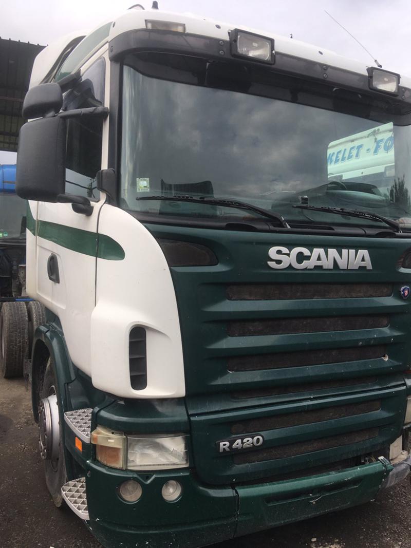 Scania R 420, снимка 5 - Камиони - 45523282