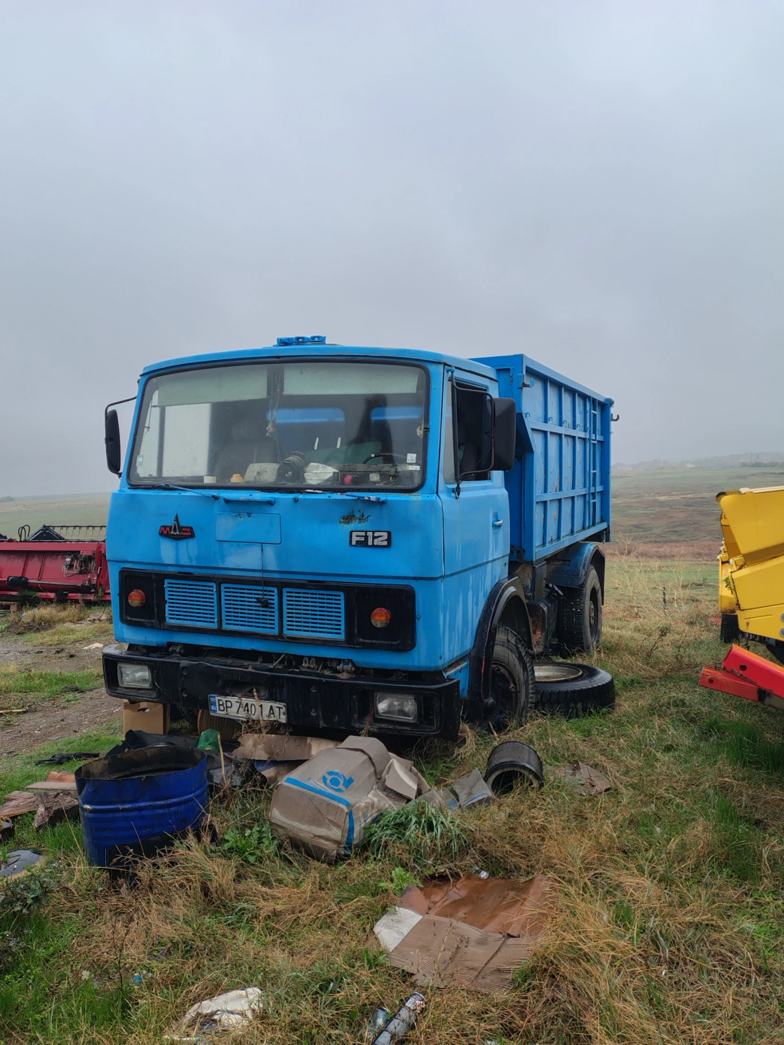 Maz 503 | Mobile.bg   2