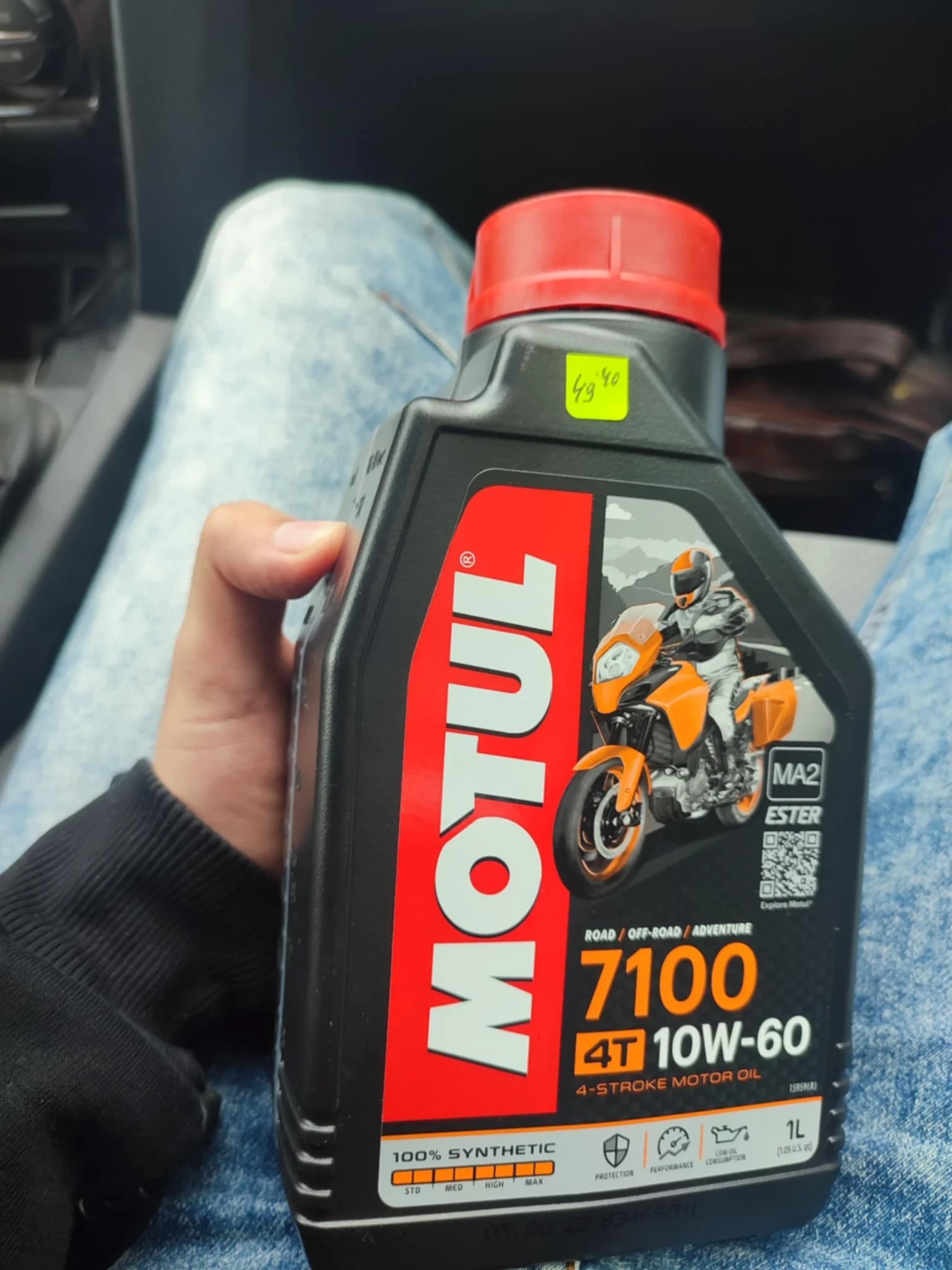 Yamaha Yzf R125, снимка 8 - Мотоциклети и мототехника - 54013722