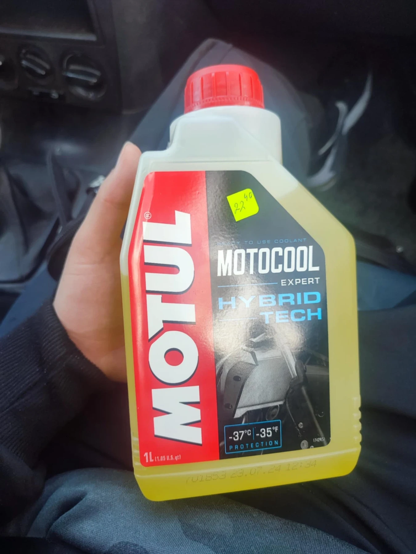 Yamaha Yzf R125, снимка 7 - Мотоциклети и мототехника - 54013722