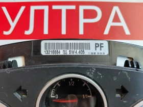13216684 километраж за OPEL ZAFIRA B , снимка 4