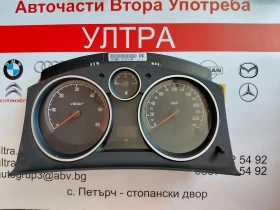 13216684 километраж за OPEL ZAFIRA B , снимка 5