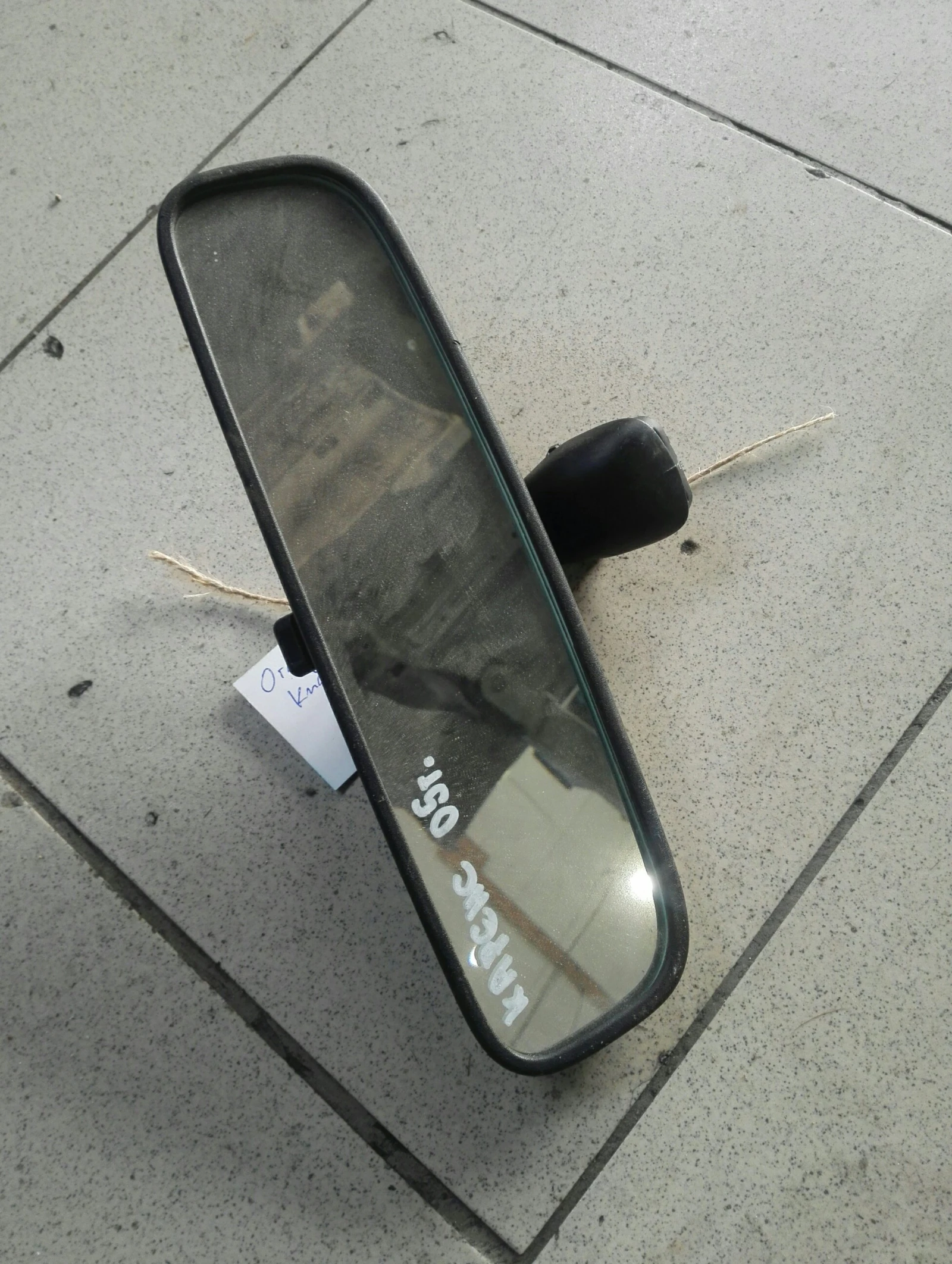 �������� ������� ������� ��� ������ | Mobile.bg � ����������� 1