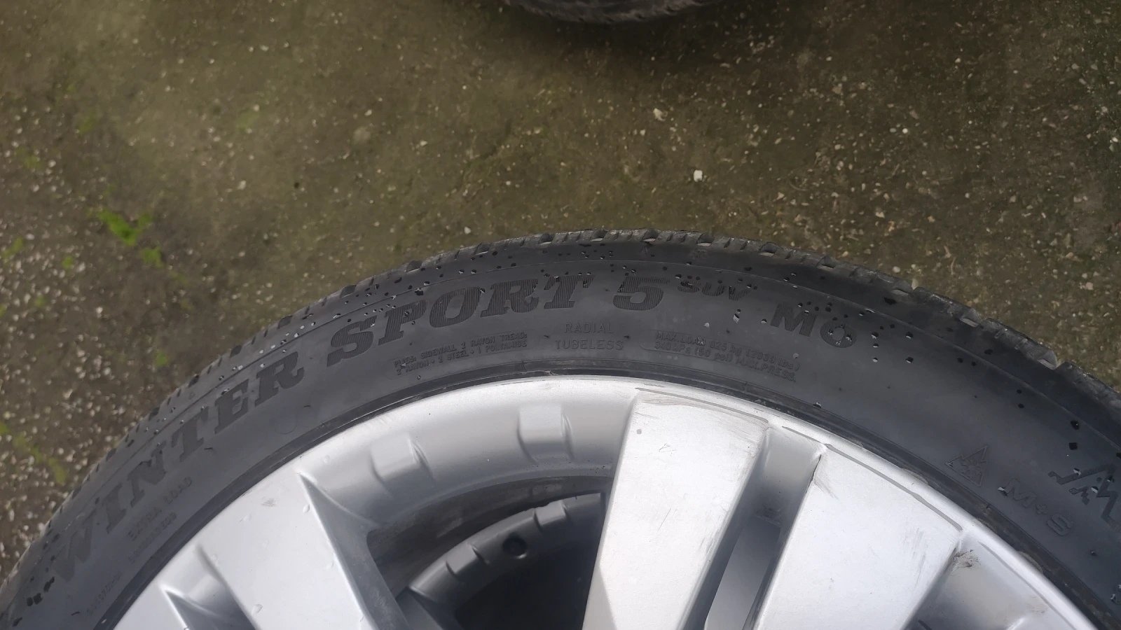  255/45R20 | Mobile.bg   3