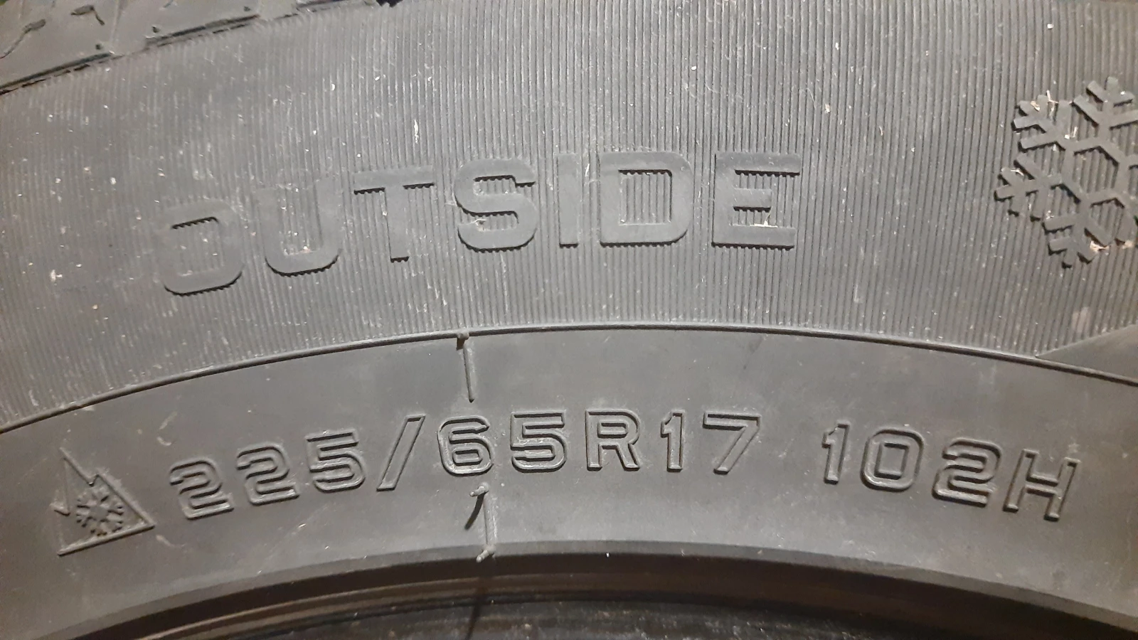 225/65R17 | Mobile.bg   7