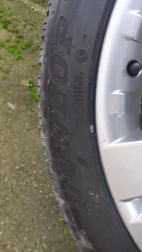  255/45R20 | Mobile.bg    2