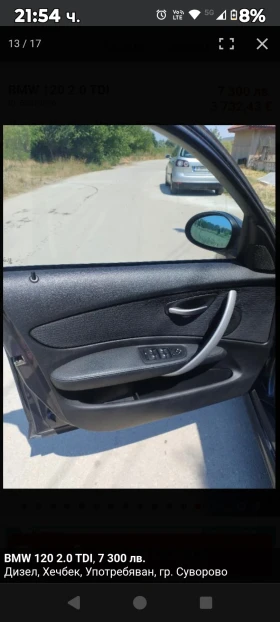 BMW 120 Дизел, снимка 11