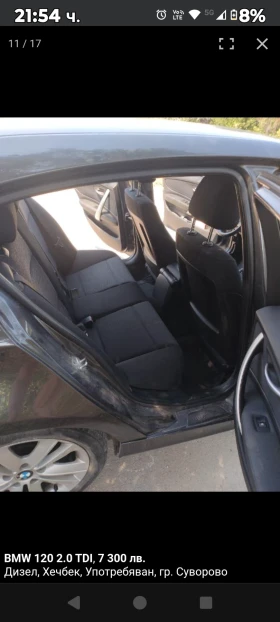 BMW 120 Дизел, снимка 9