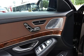 Mercedes-Benz S 350 4MATIC* LONG* 360CAM, снимка 10