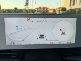 Hyundai Ioniq 5 RWD 77 kwh UNIQ, снимка 15
