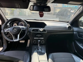 Mercedes-Benz C 220, снимка 7