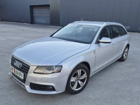 Audi A4 2.0TDI 4X4, снимка 1