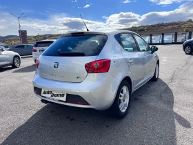Seat Ibiza 1.4TFSI* FR* , снимка 4