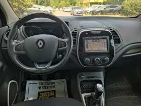 Renault Captur Facelift NAVI | Mobile.bg    7