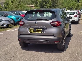 Renault Captur Facelift NAVI | Mobile.bg    3