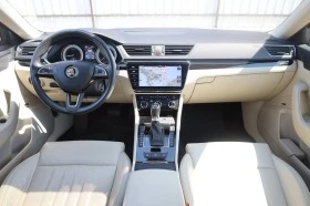 Skoda Superb 2.0TDI L&K 4x4 rot+ beige #Sitzklima #Canton #KeyG | Mobile.bg    9