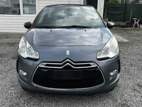 Обява за продажба на Citroen DS3 Platinium ~7 200 лв. - изображение 1