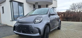 Smart Forfour EQ  1