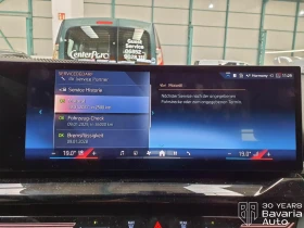 BMW 520 i M Sport Paket Steptronic - 104400 лв. / 53378.87 € - 41275322 10